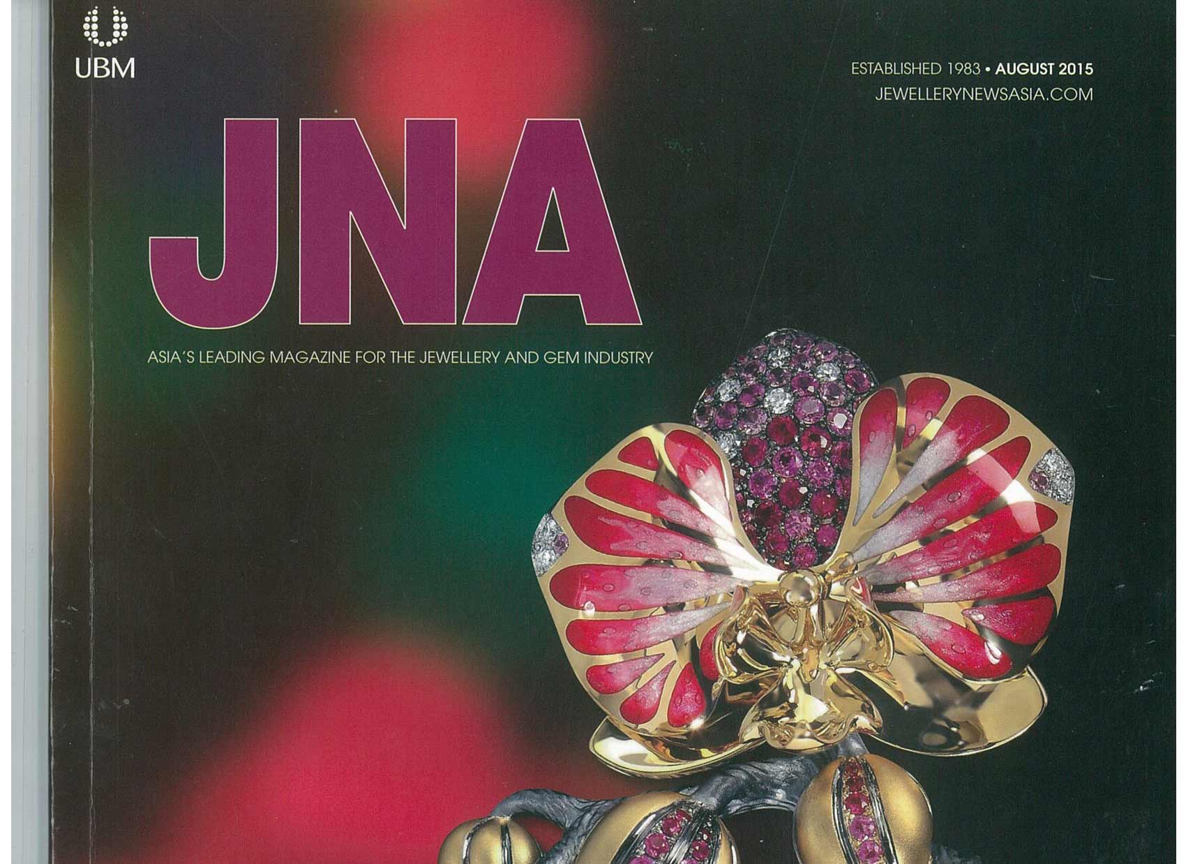 JNA August 2015